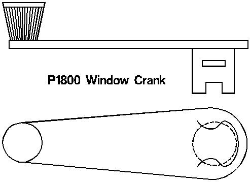 Window crank